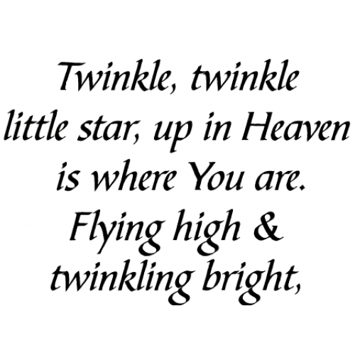 Twinkle, Twinkle Sky Lantern